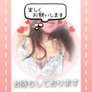 【熟女】あきこ ※無題 人妻華道－上田店