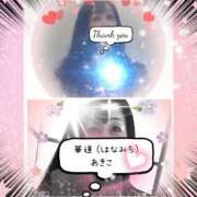 ヒメ日記 2026/08/31 16:18 投稿 【熟女】あきこ 人妻華道－上田店
