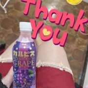 ヒメ日記 2025/01/21 00:53 投稿 由紀 セクシーキャット 小田原店