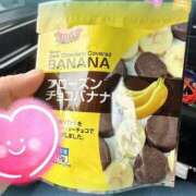 ヒメ日記 2025/04/29 07:07 投稿 由紀 セクシーキャット 小田原店