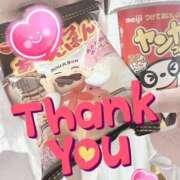 ヒメ日記 2025/05/29 00:54 投稿 由紀 セクシーキャット 小田原店