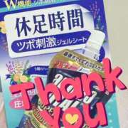 ヒメ日記 2025/06/05 14:43 投稿 由紀 セクシーキャット 小田原店