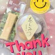 ヒメ日記 2025/07/23 20:04 投稿 由紀 セクシーキャット 小田原店