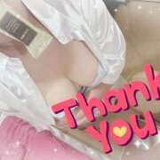 ヒメ日記 2025/08/27 03:08 投稿 由紀 セクシーキャット 小田原店