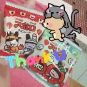 ヒメ日記 2025/09/25 17:45 投稿 由紀 セクシーキャット 小田原店