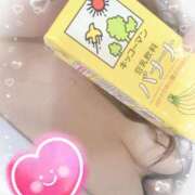 ヒメ日記 2025/09/30 14:17 投稿 由紀 セクシーキャット 小田原店