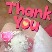 ヒメ日記 2025/10/09 23:57 投稿 由紀 セクシーキャット 小田原店