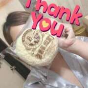 ヒメ日記 2025/10/20 17:37 投稿 由紀 セクシーキャット 小田原店