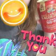 ヒメ日記 2025/10/28 08:35 投稿 由紀 セクシーキャット 小田原店