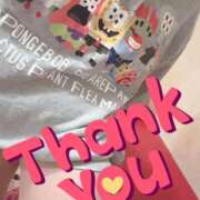 ヒメ日記 2025/11/12 00:32 投稿 由紀 セクシーキャット 小田原店