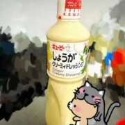 ヒメ日記 2025/11/22 19:45 投稿 由紀 セクシーキャット 小田原店