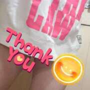 ヒメ日記 2025/12/20 07:21 投稿 由紀 セクシーキャット 小田原店