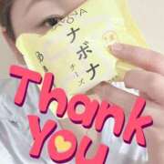 ヒメ日記 2025/12/26 01:38 投稿 由紀 セクシーキャット 小田原店