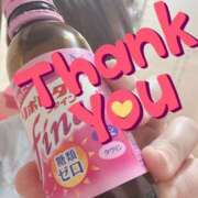 ヒメ日記 2025/12/27 15:06 投稿 由紀 セクシーキャット 小田原店