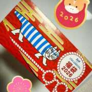 ヒメ日記 2026/01/07 14:50 投稿 由紀 セクシーキャット 小田原店