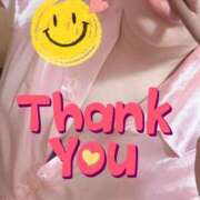 ヒメ日記 2026/02/06 01:07 投稿 由紀 セクシーキャット 小田原店