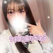 ヒメ日記 2026/04/07 19:26 投稿 なな 土浦ビデオdeはんど