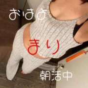 ヒメ日記 2025/01/09 07:37 投稿 まり リッチドールフェミニン