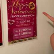 ヒメ日記 2025/01/09 15:57 投稿 まり リッチドールフェミニン