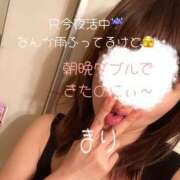 ヒメ日記 2025/01/27 19:27 投稿 まり リッチドールフェミニン