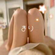 ヒメ日記 2025/02/10 17:17 投稿 まり リッチドールフェミニン