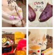 ヒメ日記 2025/02/27 16:07 投稿 まり リッチドールフェミニン