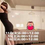 ヒメ日記 2025/03/07 18:07 投稿 まり リッチドールフェミニン