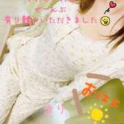 ヒメ日記 2025/09/25 11:27 投稿 まり リッチドールフェミニン