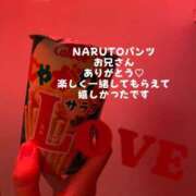 ヒメ日記 2025/09/29 02:17 投稿 まり リッチドールフェミニン