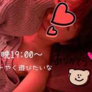 ヒメ日記 2025/10/24 17:27 投稿 まり リッチドールフェミニン