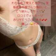 ヒメ日記 2025/11/13 16:17 投稿 まり リッチドールフェミニン