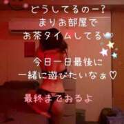 ヒメ日記 2025/12/07 21:27 投稿 まり リッチドールフェミニン