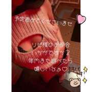 ヒメ日記 2025/12/08 01:47 投稿 まり リッチドールフェミニン