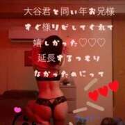 ヒメ日記 2025/12/08 02:47 投稿 まり リッチドールフェミニン