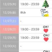 まり へんこーっ！！ リッチドールフェミニン