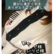 ヒメ日記 2026/01/10 02:27 投稿 まり リッチドールフェミニン