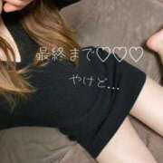 ヒメ日記 2026/01/26 20:37 投稿 まり リッチドールフェミニン