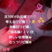 ヒメ日記 2026/02/13 10:07 投稿 まり リッチドールフェミニン