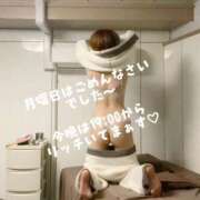 ヒメ日記 2026/02/18 17:37 投稿 まり リッチドールフェミニン