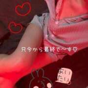 ヒメ日記 2026/03/22 19:17 投稿 まり リッチドールフェミニン