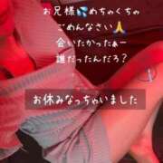 ヒメ日記 2026/03/23 16:27 投稿 まり リッチドールフェミニン