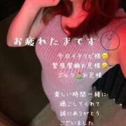 ヒメ日記 2026/04/03 01:47 投稿 まり リッチドールフェミニン