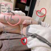 ヒメ日記 2026/04/03 20:17 投稿 まり リッチドールフェミニン