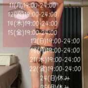 ヒメ日記 2026/05/07 17:27 投稿 まり リッチドールフェミニン