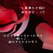 ヒメ日記 2026/06/22 20:57 投稿 まり リッチドールフェミニン
