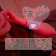 まり 昨晩も…♡ リッチドールフェミニン