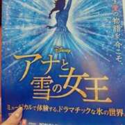 ヒメ日記 2025/08/30 12:41 投稿 まき 逢って30秒で即尺
