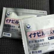 まき やっと出勤できます? 逢って30秒で即尺