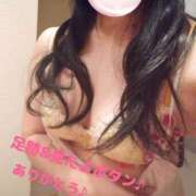 ヒメ日記 2025/05/13 12:01 投稿 なづな 即アポ奥さん〜名古屋店〜