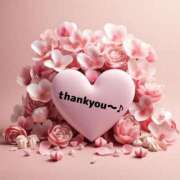 なづな 昨日はお誘いありがとうございました♪ 即アポ奥さん〜名古屋店〜